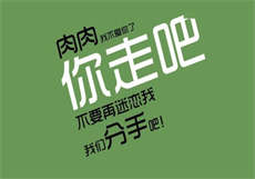 将军们共享皇后
