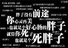 校草殿下的专宠宝贝
