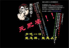 少爷们的水蜜桃by醉春风
